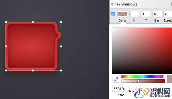 教你用Sketch绘制一枚精美的锤子论坛图标(图文教程),设计,这个,变形,第9张 教你用Sketch绘制一枚精美的锤子论坛图标(图文教程),教你用Sketch绘制一枚精美的锤子论坛图标,设计,这个,变形,第9张
