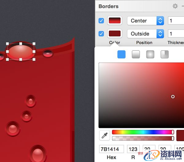教你用Sketch绘制一枚精美的锤子论坛图标(图文教程),设计,这个,变形,第20张 教你用Sketch绘制一枚精美的锤子论坛图标(图文教程),教你用Sketch绘制一枚精美的锤子论坛图标,设计,这个,变形,第20张