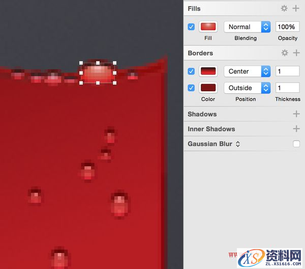 教你用Sketch绘制一枚精美的锤子论坛图标(图文教程),设计,这个,变形,第17张 教你用Sketch绘制一枚精美的锤子论坛图标(图文教程),教你用Sketch绘制一枚精美的锤子论坛图标,设计,这个,变形,第17张