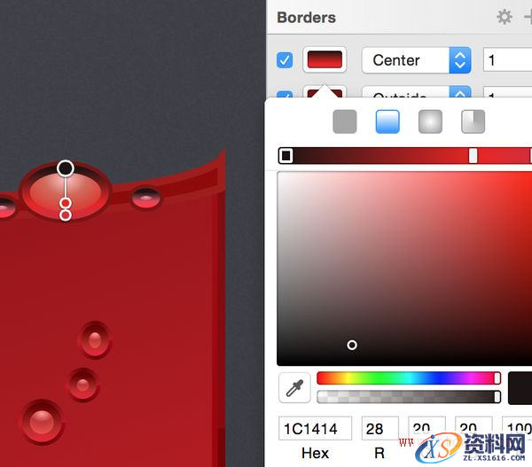 教你用Sketch绘制一枚精美的锤子论坛图标(图文教程),设计,这个,变形,第19张 教你用Sketch绘制一枚精美的锤子论坛图标(图文教程),教你用Sketch绘制一枚精美的锤子论坛图标,设计,这个,变形,第19张