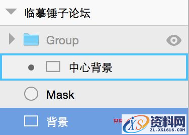 教你用Sketch绘制一枚精美的锤子论坛图标(图文教程),设计,这个,变形,第28张 教你用Sketch绘制一枚精美的锤子论坛图标(图文教程),教你用Sketch绘制一枚精美的锤子论坛图标,设计,这个,变形,第28张