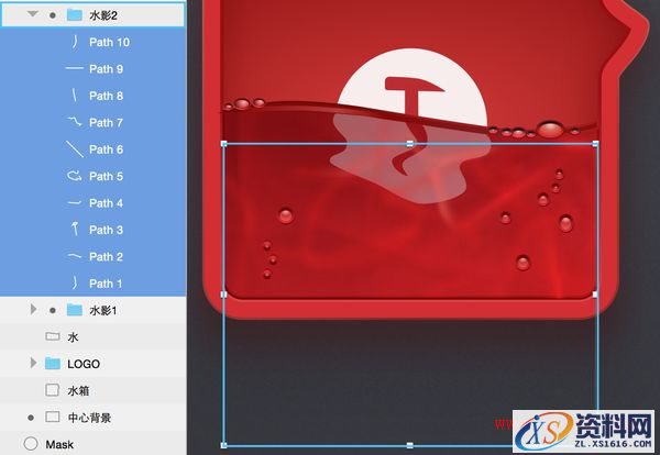 教你用Sketch绘制一枚精美的锤子论坛图标(图文教程),设计,这个,变形,第26张 教你用Sketch绘制一枚精美的锤子论坛图标(图文教程),教你用Sketch绘制一枚精美的锤子论坛图标,设计,这个,变形,第26张