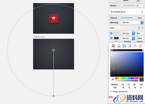 教你用Sketch绘制一枚精美的锤子论坛图标(图文教程),设计,这个,变形,第31张 教你用Sketch绘制一枚精美的锤子论坛图标(图文教程),教你用Sketch绘制一枚精美的锤子论坛图标,设计,这个,变形,第31张