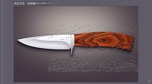 PS进阶教程！30分钟拟物图标速成记之直刀篇(图文教程),PS进阶教程！30分钟拟物图标速成记之直刀篇,设计,结构,文件,第66张