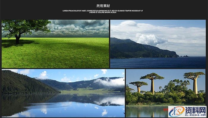 Photoshop制作魔幻风格化妆品海报教程(图文教程),Photoshop制作魔幻风格化妆品海报教程,产品,文件,这个,第3张