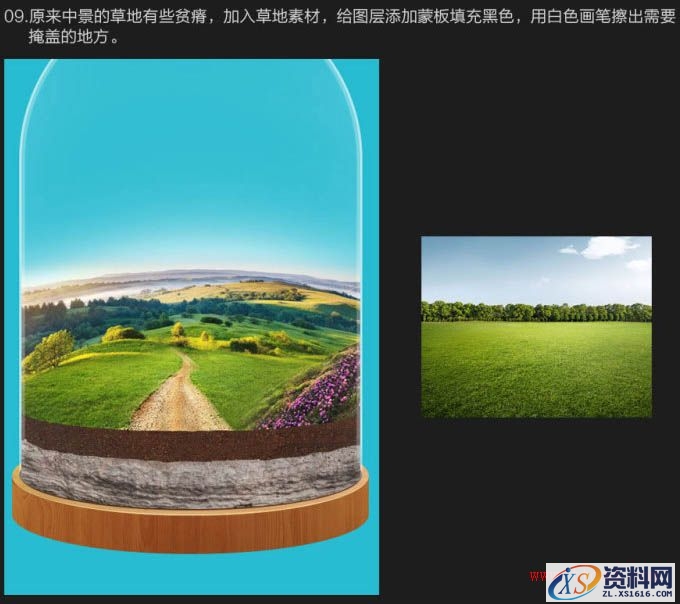 Photoshop制作浪漫的超现实情人节海报教程(图文教程),产品,步骤,角度,第20张 Photoshop制作浪漫的超现实情人节海报教程(图文教程),Photoshop制作浪漫的超现实情人节海报教程,产品,步骤,角度,第20张