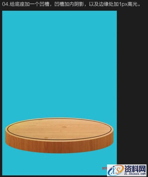 Photoshop制作浪漫的超现实情人节海报教程(图文教程),产品,步骤,角度,第9张 Photoshop制作浪漫的超现实情人节海报教程(图文教程),Photoshop制作浪漫的超现实情人节海报教程,产品,步骤,角度,第9张