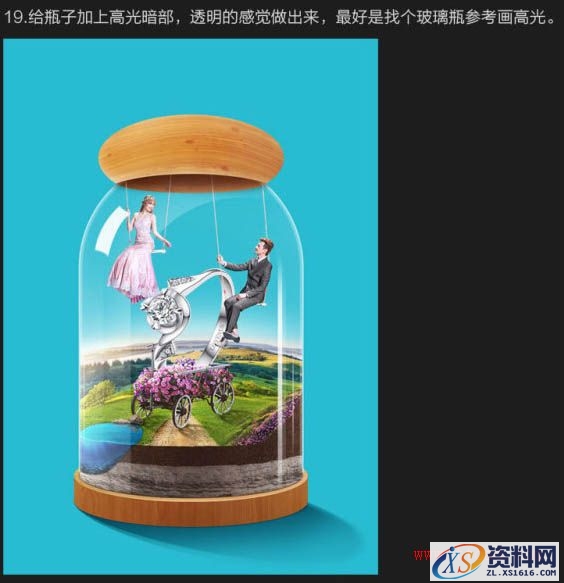 Photoshop制作浪漫的超现实情人节海报教程(图文教程),产品,步骤,角度,第36张 Photoshop制作浪漫的超现实情人节海报教程(图文教程),Photoshop制作浪漫的超现实情人节海报教程,产品,步骤,角度,第36张