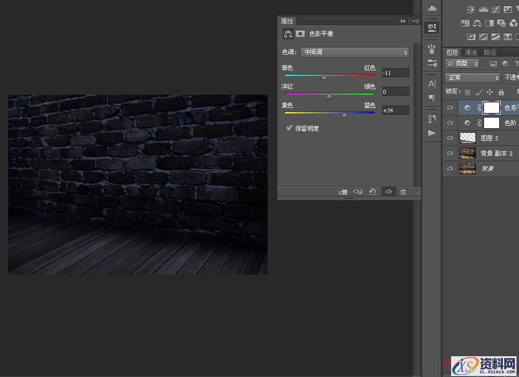 教你打造效果超逼真的动态闪烁霓虹灯(图文教程),nhd2015012531,要求,一般,选择,第3张
