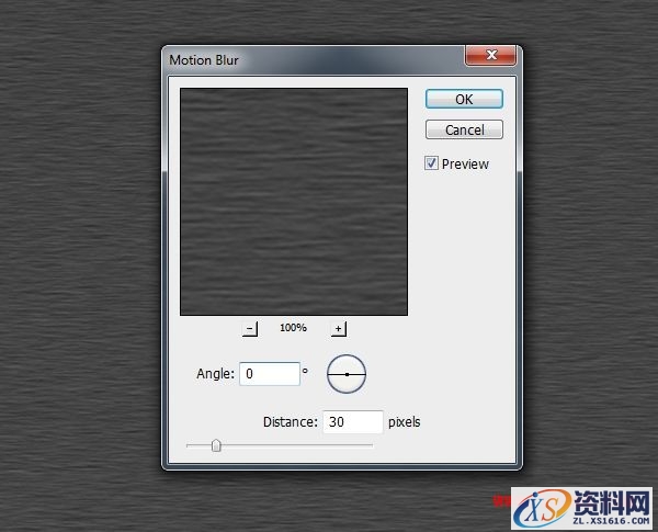 手把手教你营造出一个梦幻湖泊场景(图文教程),手把手教你营造出一个梦幻湖泊场景,文件,选择,这个,第3张