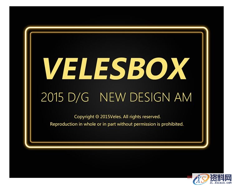 教你打造酷炫的荧光灯字体效果(图文教程),12tg20151012,设计,一般,选择,第12张