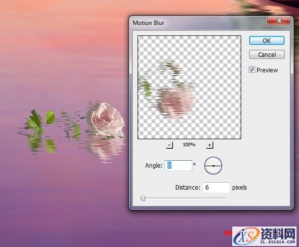 手把手教你营造出一个梦幻湖泊场景(图文教程),手把手教你营造出一个梦幻湖泊场景,文件,选择,这个,第38张