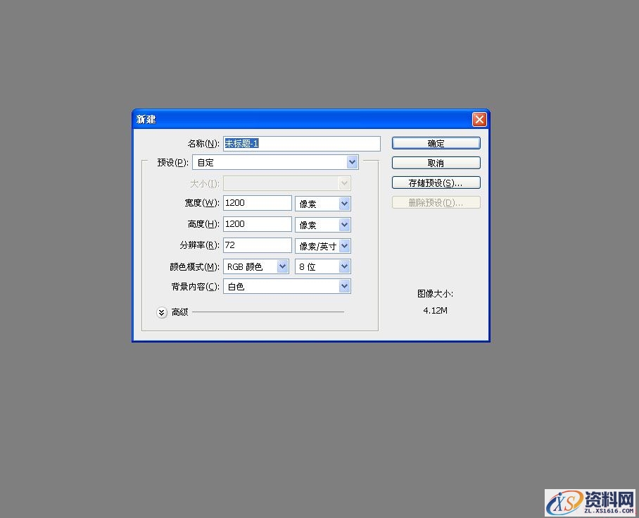 PS新手教程!教你快速绘制精致有格调的马赛克背景(图文教程) ...,尺寸,这个,什么,第3张 PS新手教程!教你快速绘制精致有格调的马赛克背景(图文教程) ...,13bj20150121,尺寸,这个,什么,第3张
