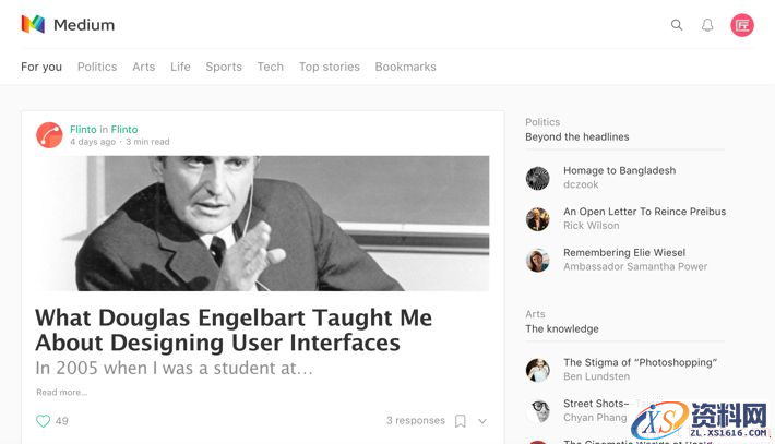 超实用！给新手设计师的灵感收集指南（附设计小技巧）(图文教程) ...,job2016070710,设计,产品,这个,第9张