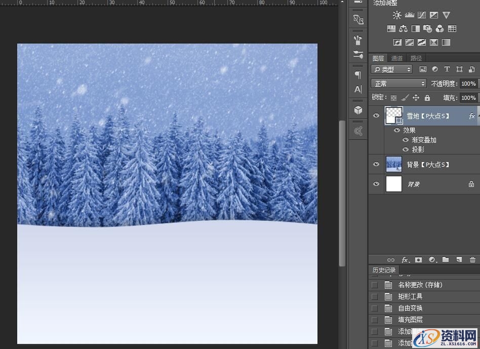 手把手教你打造一个雪地冰晶图标(图文教程),6pdds20160218,文件,选择,这个,第6张
