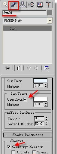 3dMax打造巍峨耸立的雪山(图文教程),3dMax打造巍峨耸立的雪山,选择,形状,安装,第12张