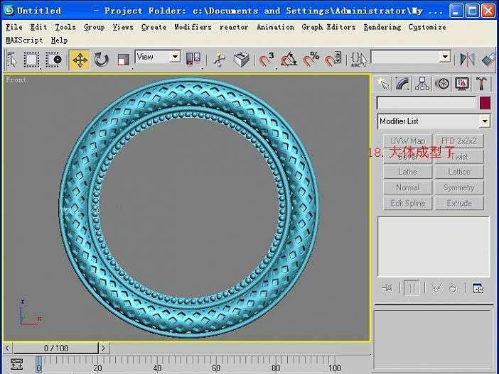 装饰镜3DMAX建模(图文教程),装饰镜3DMAX建模,尺寸,选择,这个,第19张