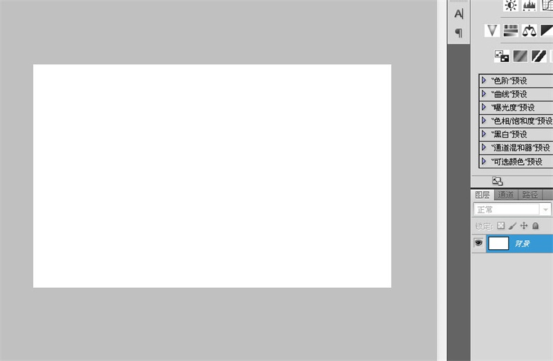 PS教程！手把手教你绘制张力十足的詹姆斯篮球海报(图文教程) ...,59lq20160411,选择,这个,形状,第2张
