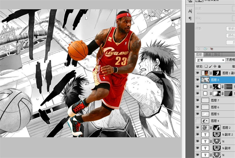 PS教程！手把手教你绘制张力十足的詹姆斯篮球海报(图文教程) ...,7lq20160411,选择,这个,形状,第54张