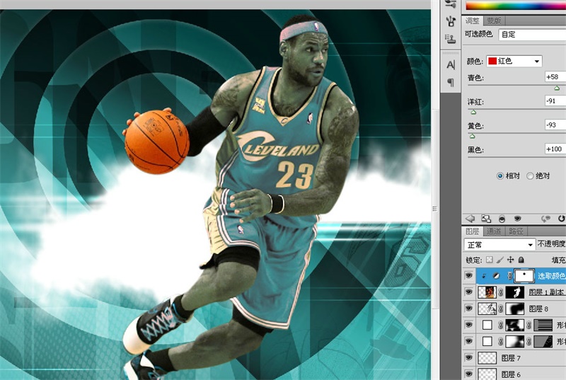 PS教程！手把手教你绘制张力十足的詹姆斯篮球海报(图文教程) ...,5lq20160411,选择,这个,形状,第56张