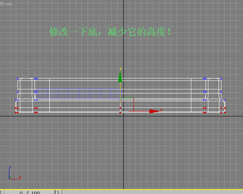 沙发3D建模(图文教程),沙发3D建模,这个,如图,步骤,第10张
