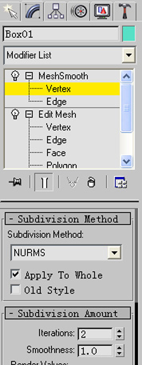 沙发3D建模(图文教程),沙发3D建模,这个,如图,步骤,第7张