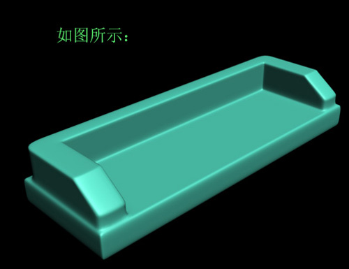 沙发3D建模(图文教程),沙发3D建模,这个,如图,步骤,第9张