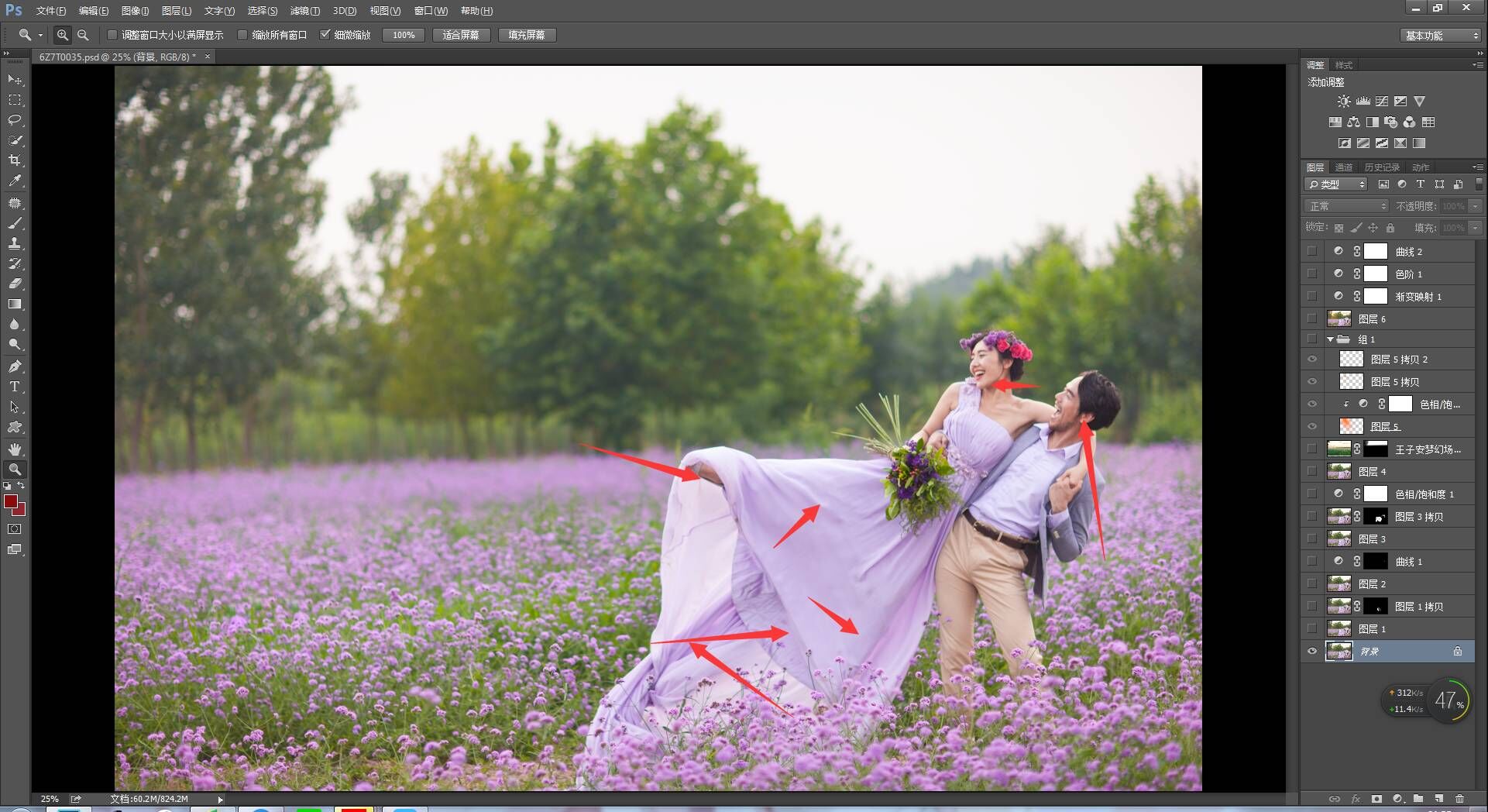 PS婚片后期——外景花海薰衣草(图文教程),用于,这个,什么,第9张 PS婚片后期——外景花海薰衣草(图文教程),PS婚片后期——外景花海薰衣草,用于,这个,什么,第9张