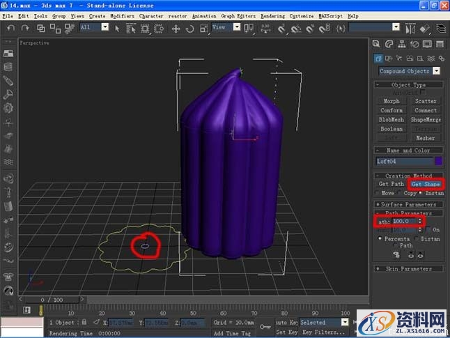 3ds Max制作大蒜(图文教程),选择,进行,下图,第11张 3ds Max制作大蒜(图文教程),3ds_Max制作大蒜,选择,进行,下图,第11张