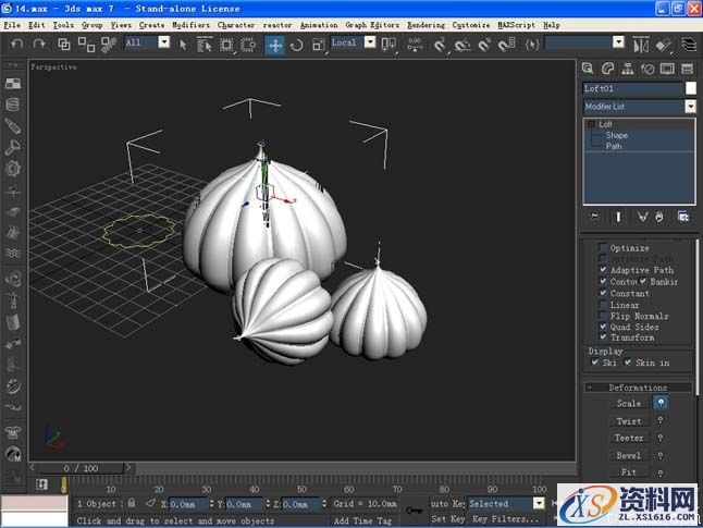 3ds Max制作大蒜(图文教程),选择,进行,下图,第14张 3ds Max制作大蒜(图文教程),3ds_Max制作大蒜,选择,进行,下图,第14张