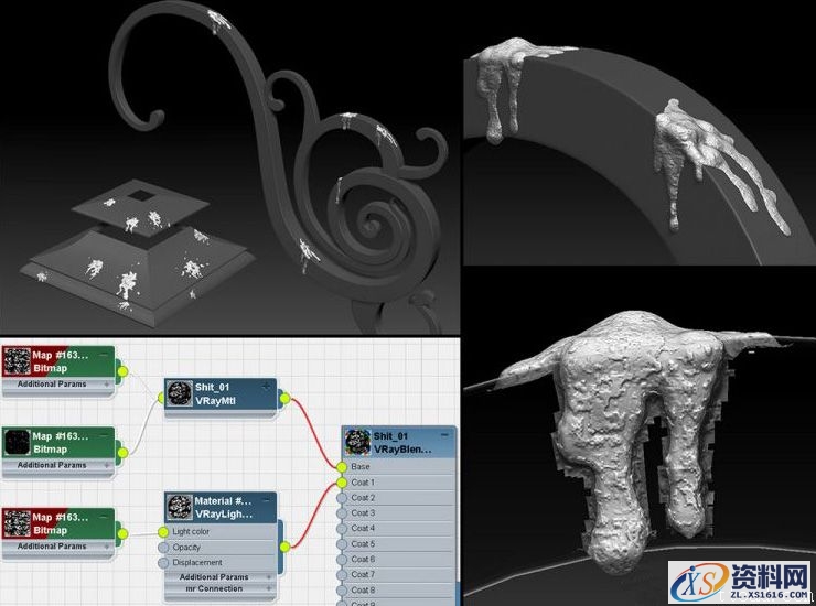 3dMax刻画静谧夜晚的路灯(图文教程),完成,进行,变形,第10张 3dMax刻画静谧夜晚的路灯(图文教程),3dMax刻画静谧夜晚的路灯,完成,进行,变形,第10张