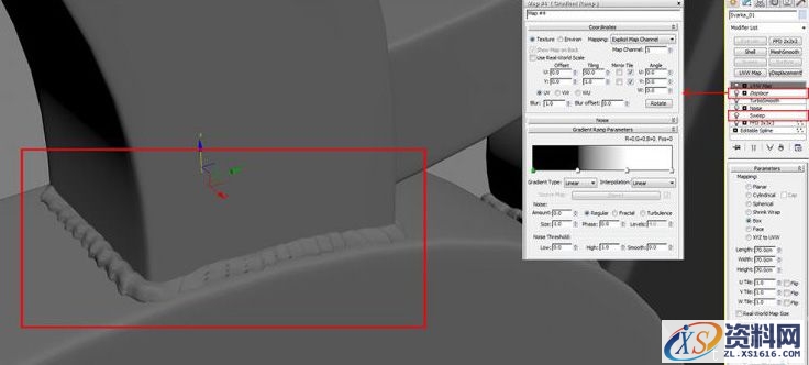 3dMax刻画静谧夜晚的路灯(图文教程),完成,进行,变形,第4张 3dMax刻画静谧夜晚的路灯(图文教程),3dMax刻画静谧夜晚的路灯,完成,进行,变形,第4张