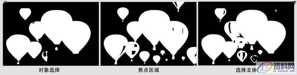 Photoshop：智能内容选区工具横向比较,设计,产品,模具,第9张