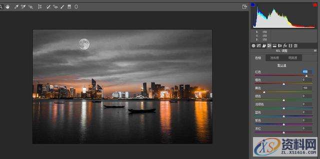 用PS快速打造黑金风格色调,采用,设计,产品,第4张