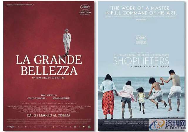 现学现用的8个平面设计小技巧现学现用的8个平面设计小技巧最多使用三种字体少即是多引导性主次关系学会留白颜色越少越丰富主体要大版面率文案越多越要有秩序,可以活学活用的8个平面设计小技巧,设计,产品,选择,第1张