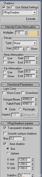 3dsMax制作怀旧老屋(图文教程),结构,这个,形状,第16张 3dsMax制作怀旧老屋(图文教程),3dsMax制作怀旧老屋,结构,这个,形状,第16张