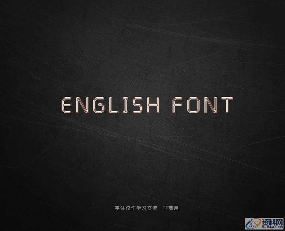 PS软件：用曲线工具制作金属质感立体字,Photoshop巧用曲线工具制作金属质感立体字,设计,产品,结构,第5张