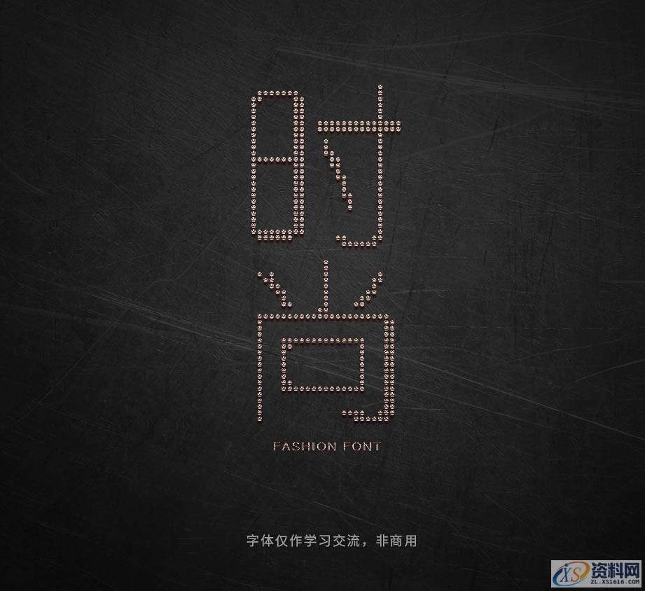 PS软件：用曲线工具制作金属质感立体字,Photoshop巧用曲线工具制作金属质感立体字,设计,产品,结构,第4张
