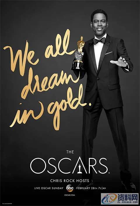 平面设计一用金色就变俗，那是你不会用平面设计一用金色就变俗，那是你不会用,一用金色就变俗？那是你不会用！,设计,产品,这个,第6张