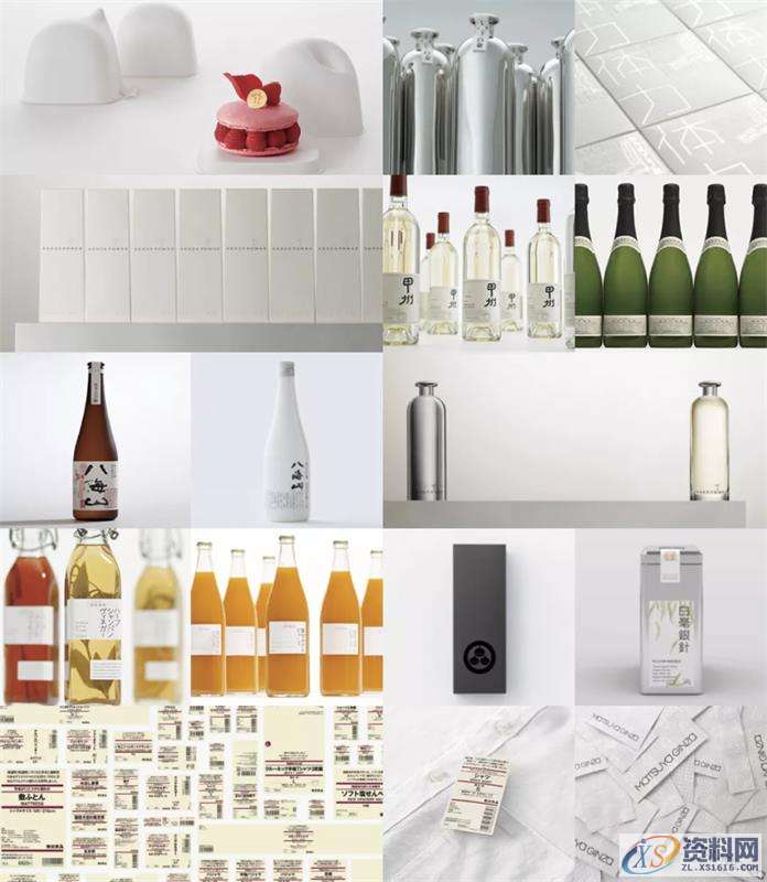 PS平面设计极简风系列,为什么极简风能流行那么多年？,设计,产品,这个,第26张