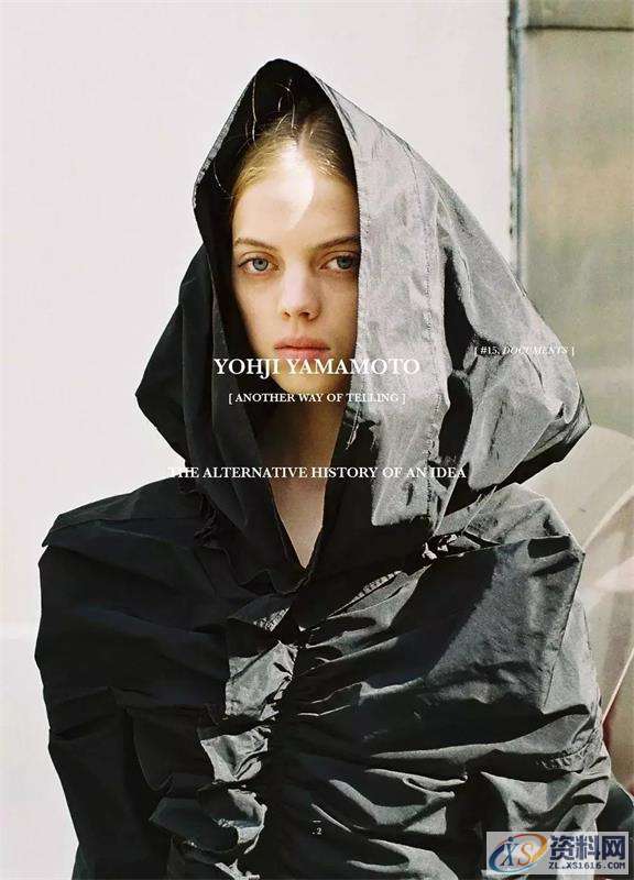 PS平面设计极简风系列,为什么极简风能流行那么多年？,设计,产品,这个,第23张