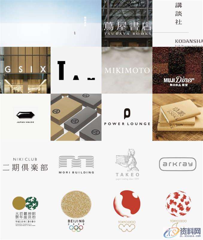 PS平面设计极简风系列,为什么极简风能流行那么多年？,设计,产品,这个,第27张