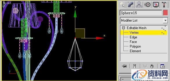 3DMax台灯教程(图文教程),3DMax台灯教程,一般,选择,什么,第22张