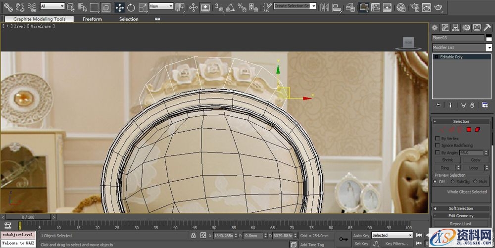 3DMAX建立欧式椅子模型(图文教程),结构,选择,这个,第19张 3DMAX建立欧式椅子模型(图文教程),3DMAX建立欧式椅子模型,结构,选择,这个,第19张