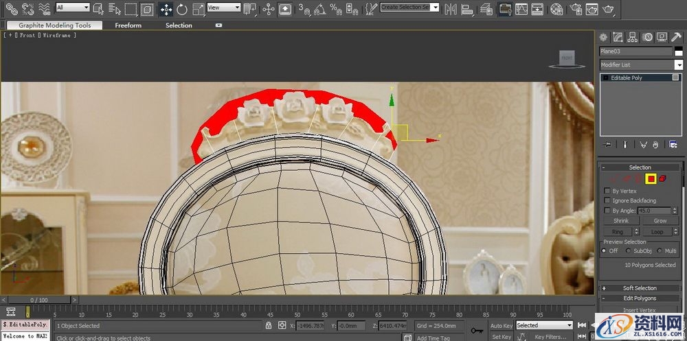 3DMAX建立欧式椅子模型(图文教程),结构,选择,这个,第20张 3DMAX建立欧式椅子模型(图文教程),3DMAX建立欧式椅子模型,结构,选择,这个,第20张