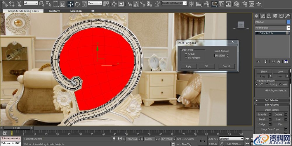 3DMAX建立欧式椅子模型(图文教程),结构,选择,这个,第17张 3DMAX建立欧式椅子模型(图文教程),3DMAX建立欧式椅子模型,结构,选择,这个,第17张