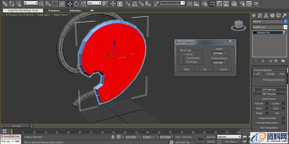 3DMAX建立欧式椅子模型(图文教程),结构,选择,这个,第18张 3DMAX建立欧式椅子模型(图文教程),3DMAX建立欧式椅子模型,结构,选择,这个,第18张
