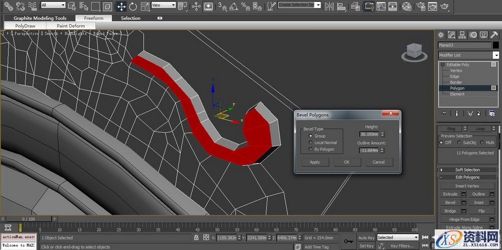 3DMAX建立欧式椅子模型(图文教程),结构,选择,这个,第23张 3DMAX建立欧式椅子模型(图文教程),3DMAX建立欧式椅子模型,结构,选择,这个,第23张
