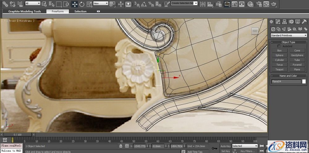 3DMAX建立欧式椅子模型(图文教程),结构,选择,这个,第27张 3DMAX建立欧式椅子模型(图文教程),3DMAX建立欧式椅子模型,结构,选择,这个,第27张