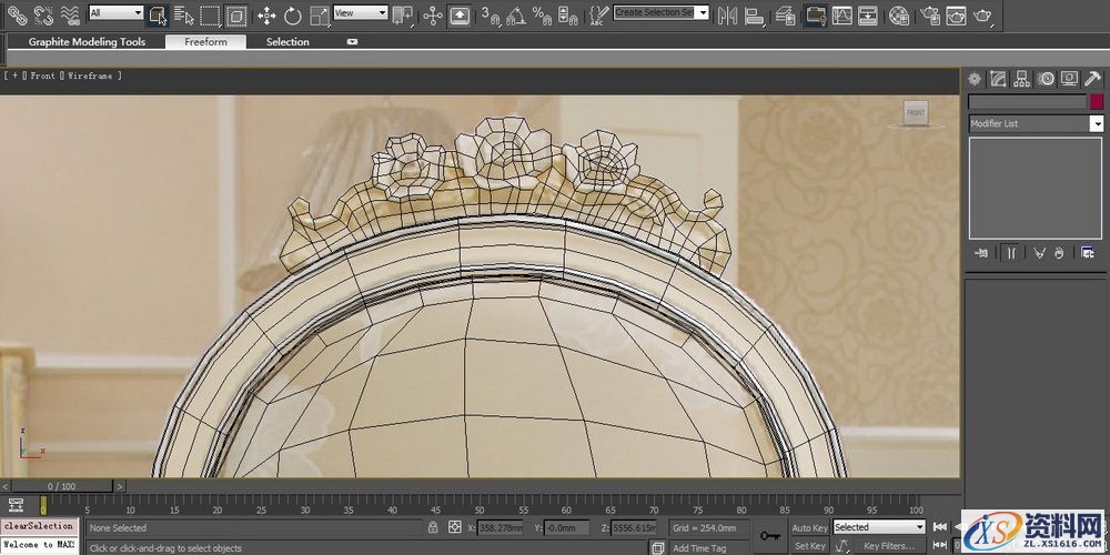 3DMAX建立欧式椅子模型(图文教程),结构,选择,这个,第22张 3DMAX建立欧式椅子模型(图文教程),3DMAX建立欧式椅子模型,结构,选择,这个,第22张
